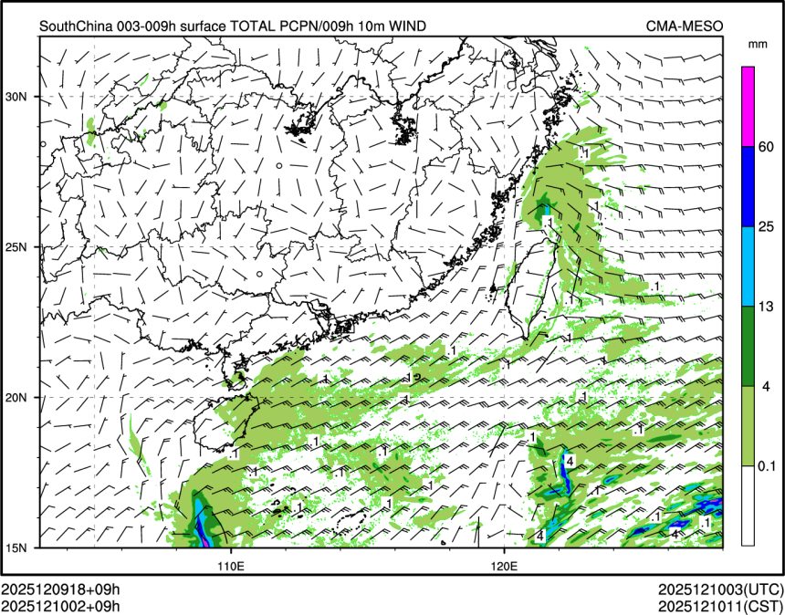 12/10 02时 +009小时