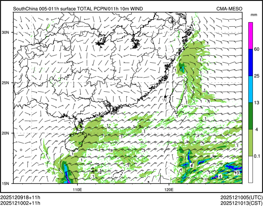 12/10 02时 +011小时
