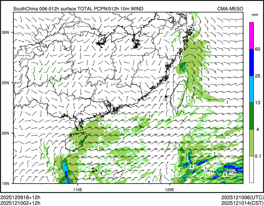 12/10 02时 +012小时