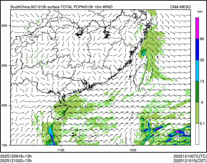 12/10 02时 +013小时