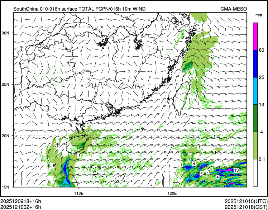 12/10 02时 +016小时