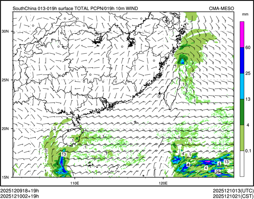 12/10 02时 +019小时