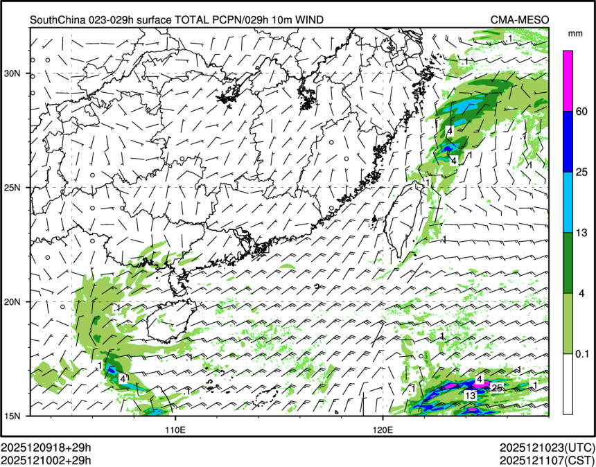 12/10 02时 +029小时