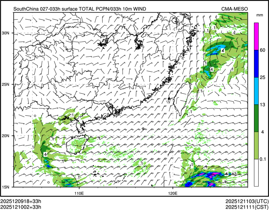 12/10 02时 +033小时
