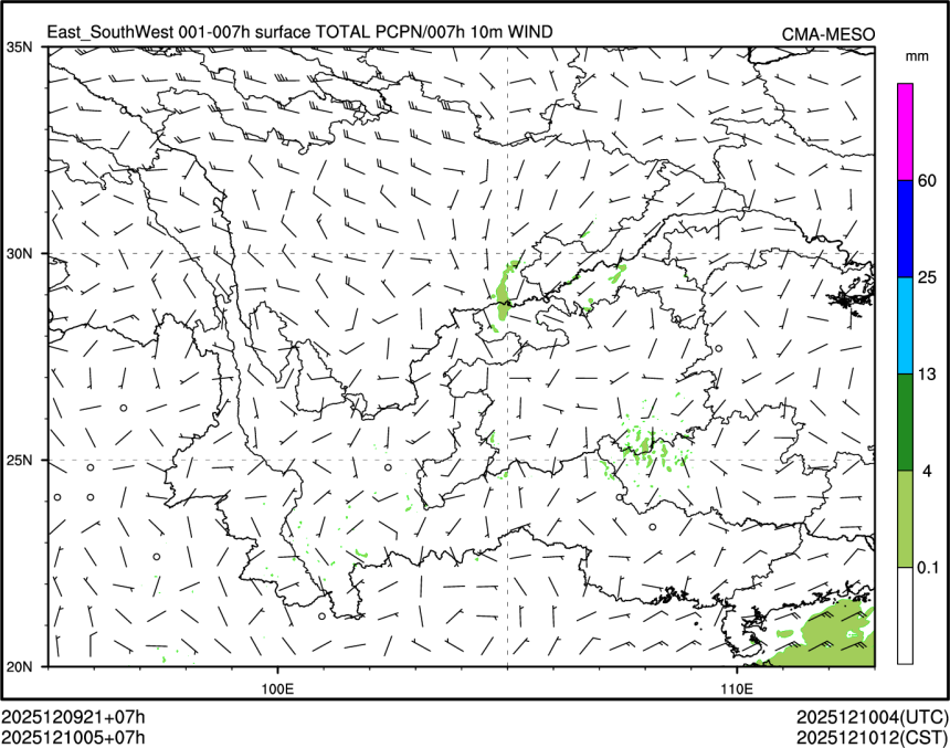 12/10 05时 +007小时