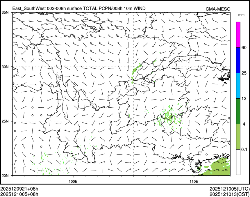 12/10 05时 +008小时
