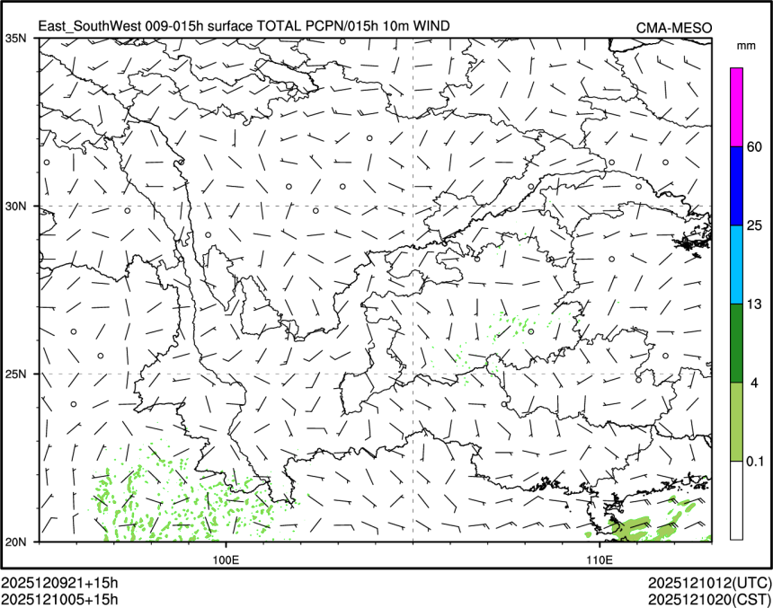 12/10 05时 +015小时