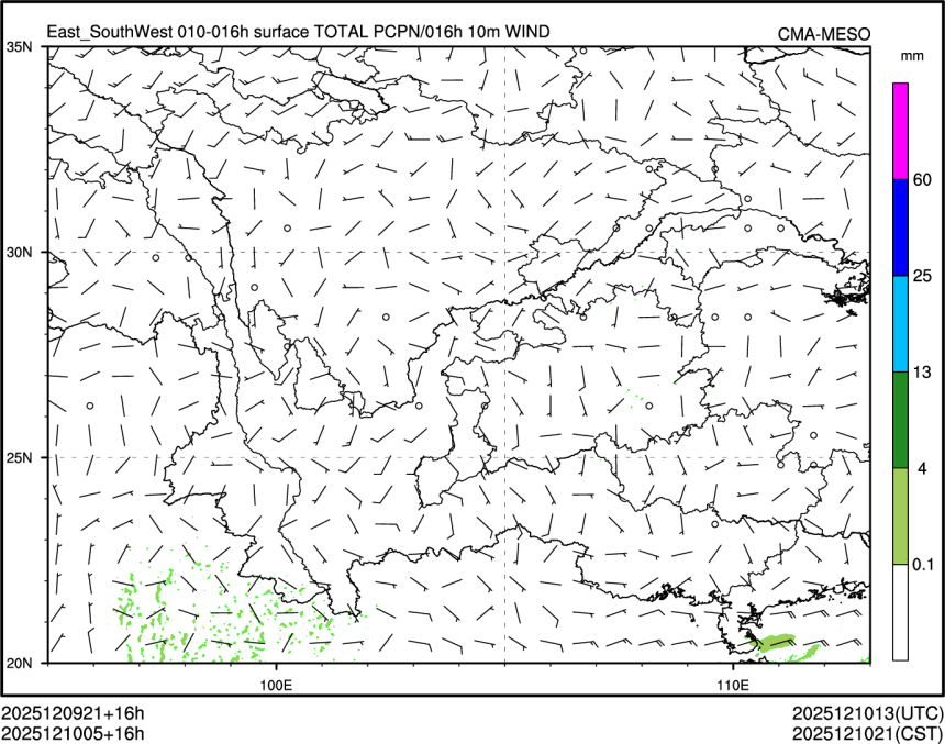 12/10 05时 +016小时