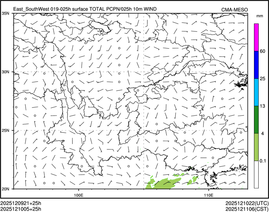 12/10 05时 +025小时