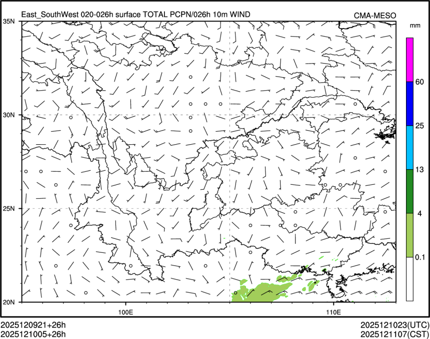 12/10 05时 +026小时