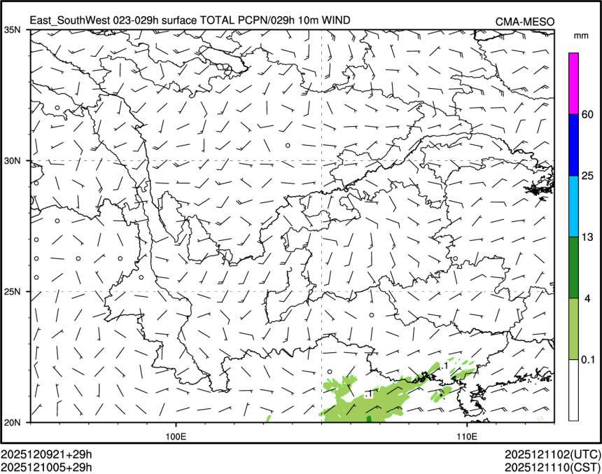12/10 05时 +029小时