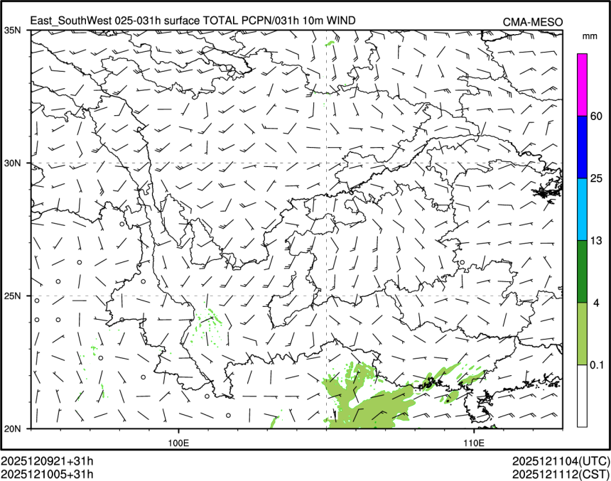 12/10 05时 +031小时