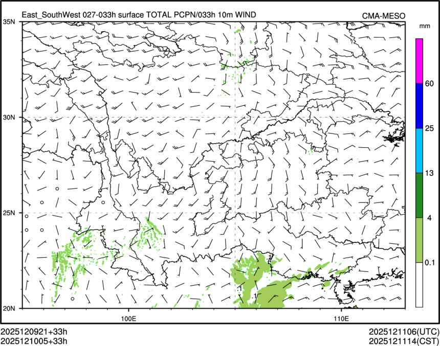 12/10 05时 +033小时