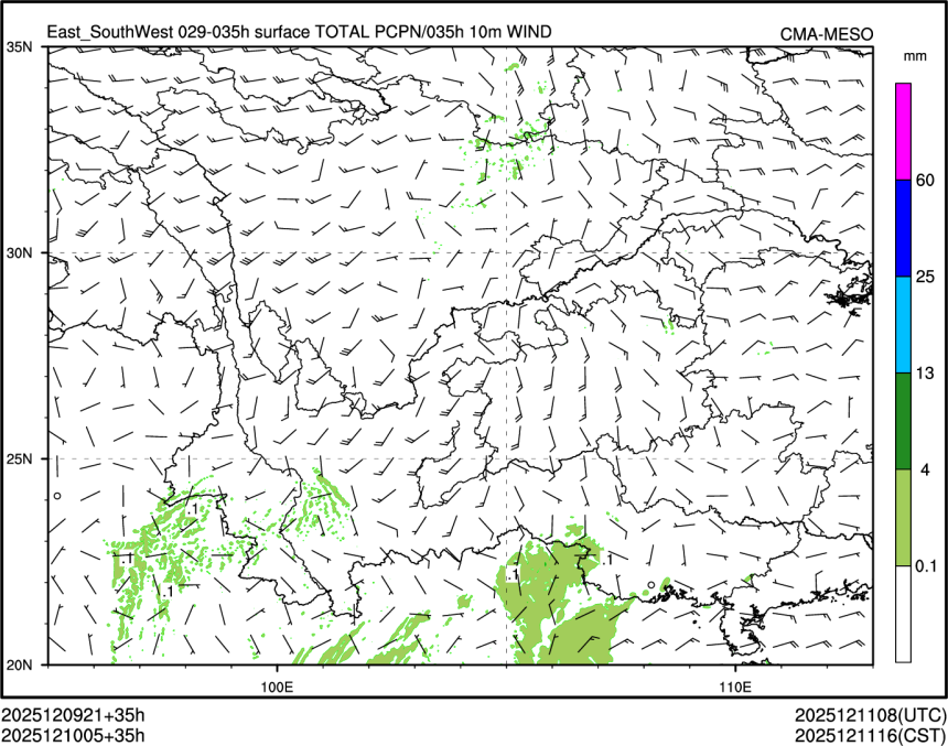 12/10 05时 +035小时