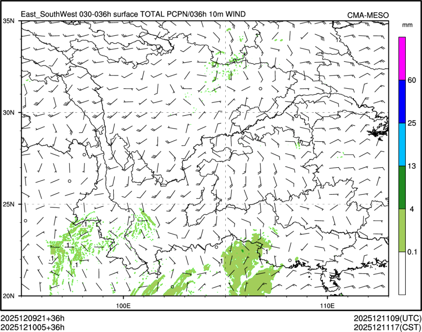 12/10 05时 +036小时