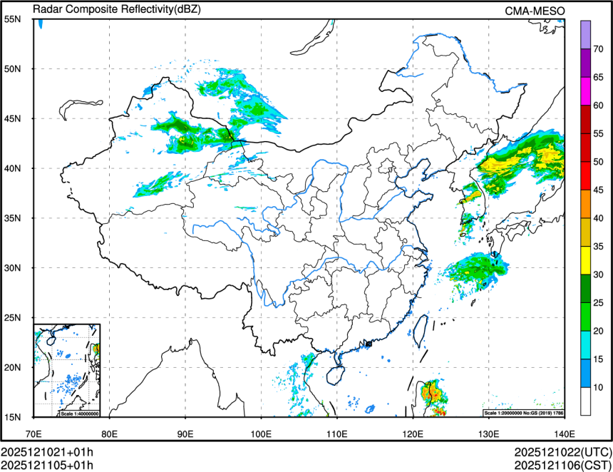 12/11 05时 +001小时