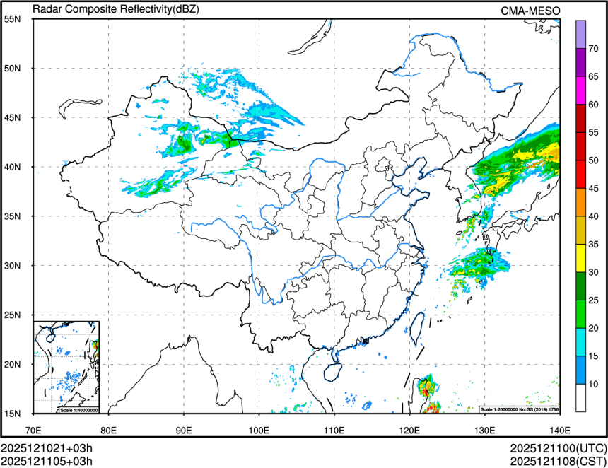 12/11 05时 +003小时