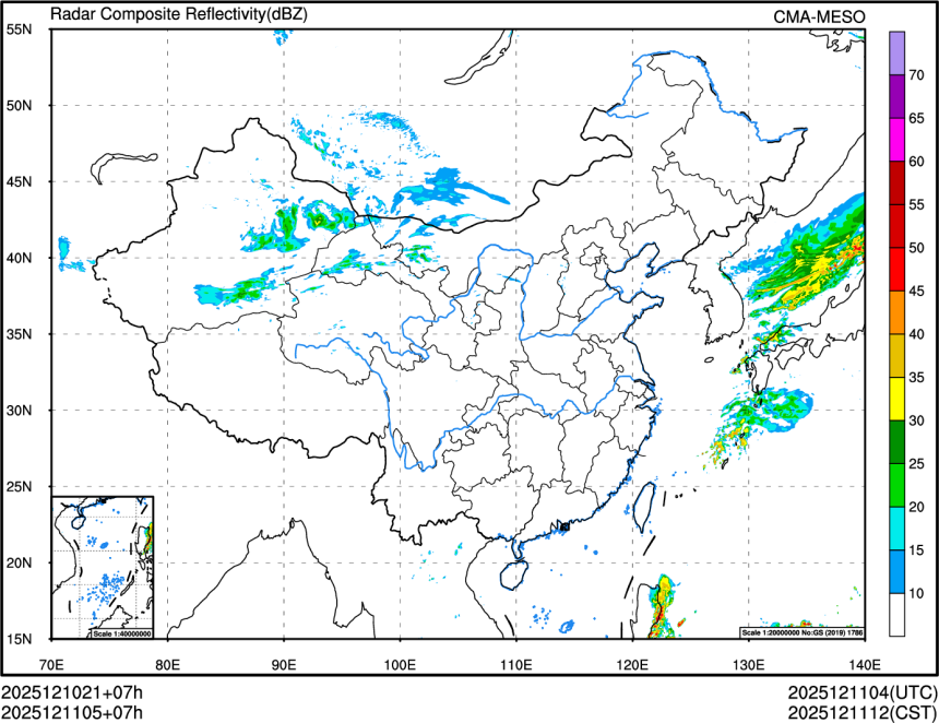 12/11 05时 +007小时