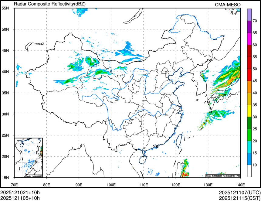 12/11 05时 +010小时