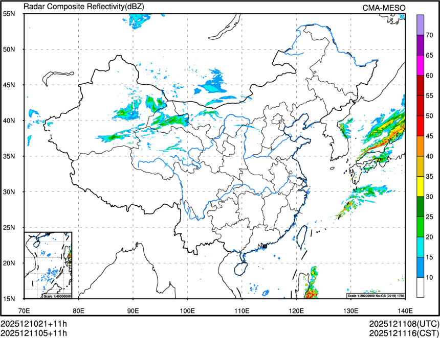12/11 05时 +011小时