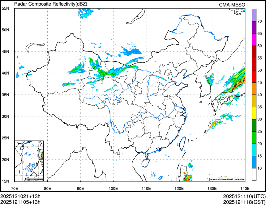 12/11 05时 +013小时