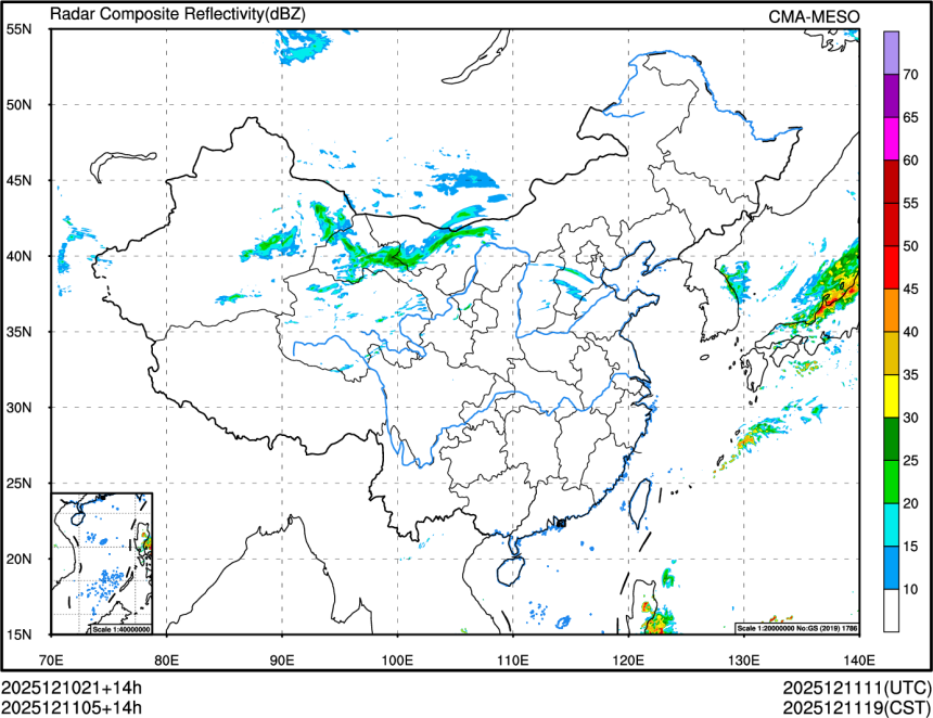 12/11 05时 +014小时