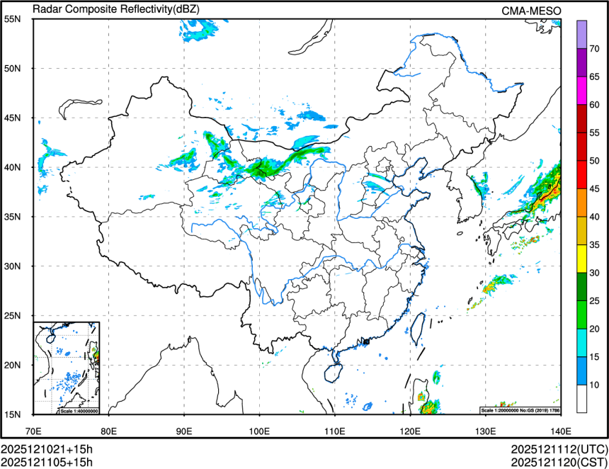 12/11 05时 +015小时
