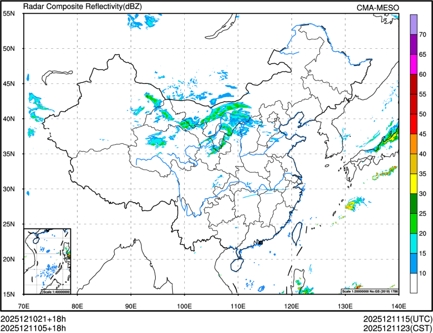 12/11 05时 +018小时
