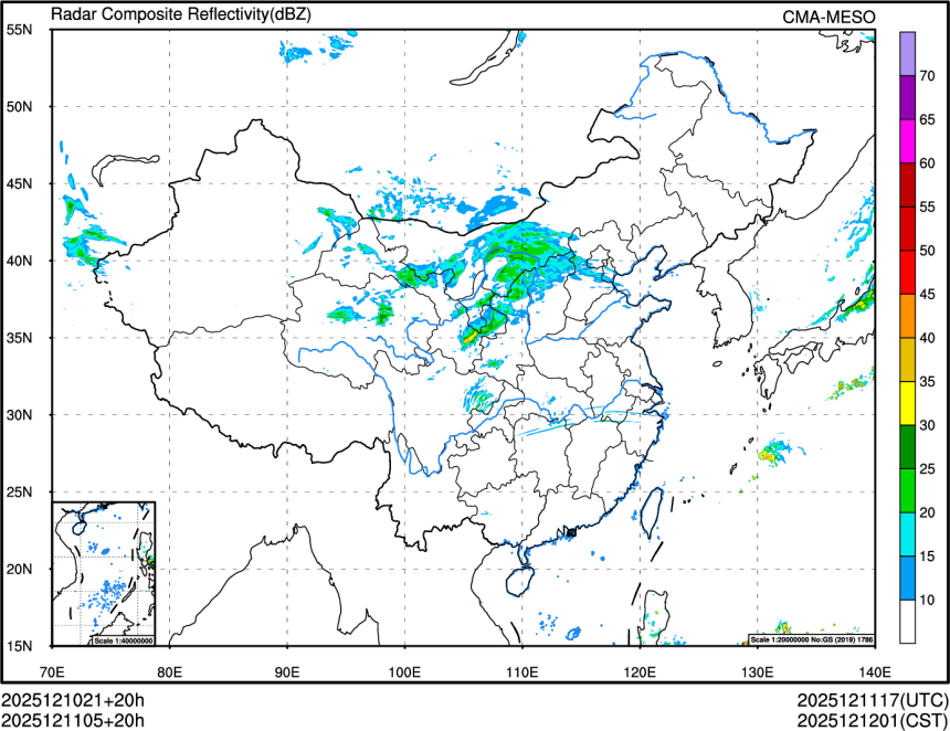12/11 05时 +020小时