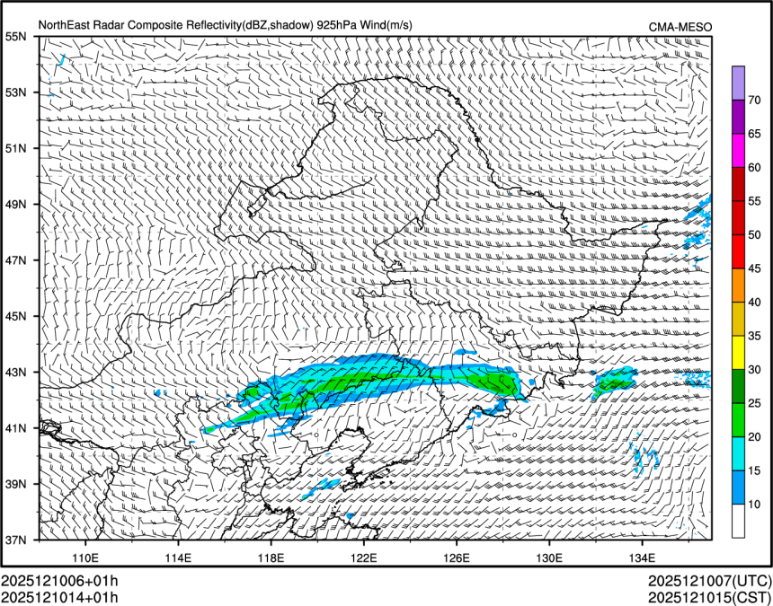 12/10 14时 +001小时