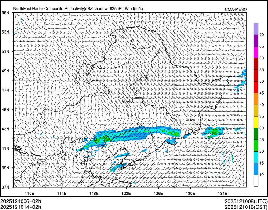 12/10 14时 +002小时
