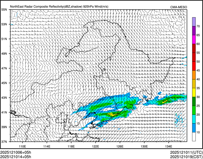 12/10 14时 +005小时