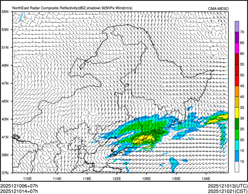 12/10 14时 +007小时