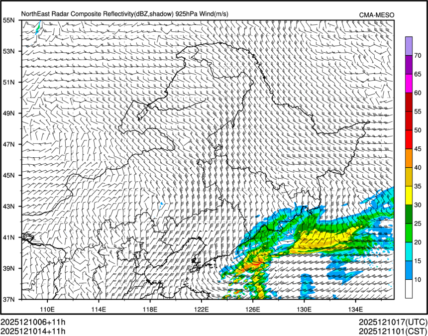 12/10 14时 +011小时