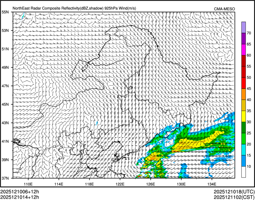 12/10 14时 +012小时