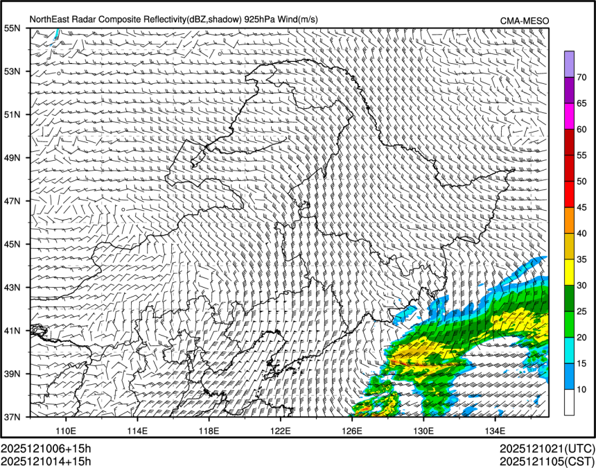 12/10 14时 +015小时