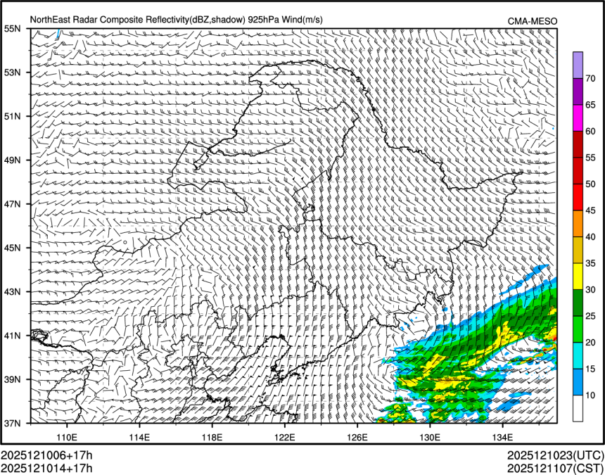 12/10 14时 +017小时