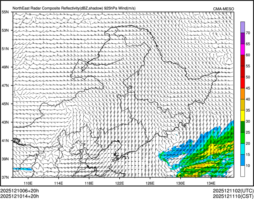 12/10 14时 +020小时