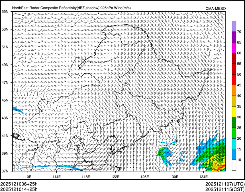 12/10 14时 +025小时