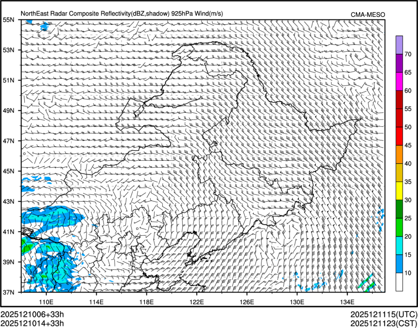 12/10 14时 +033小时