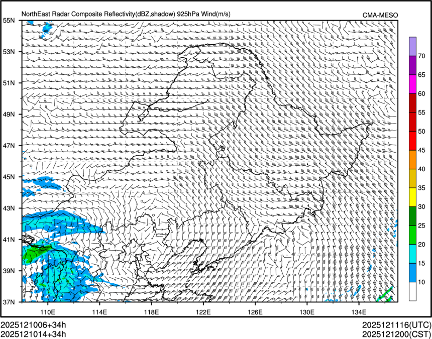 12/10 14时 +034小时
