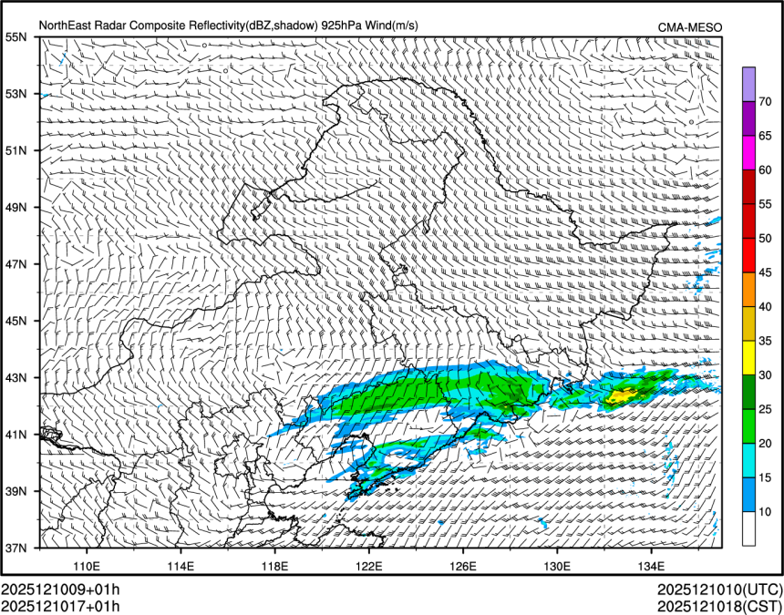 12/10 17时 +001小时