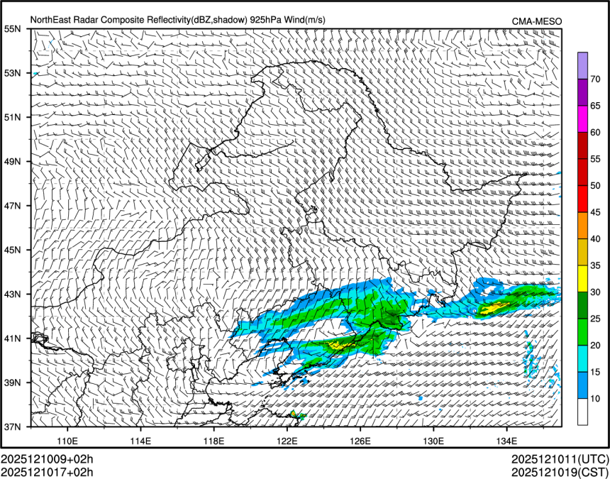 12/10 17时 +002小时