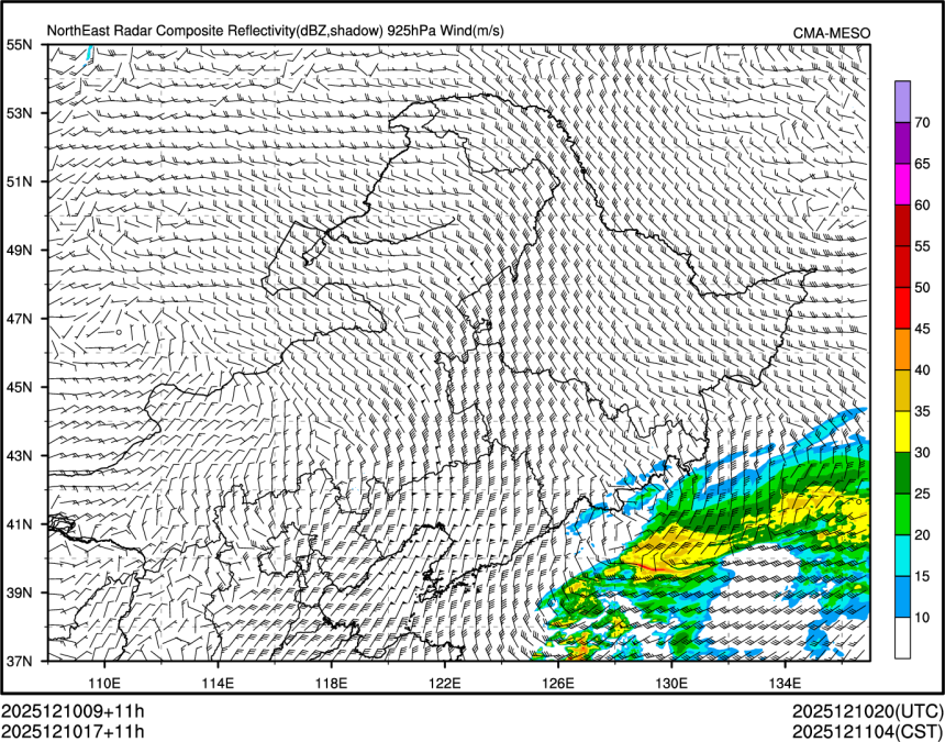 12/10 17时 +011小时