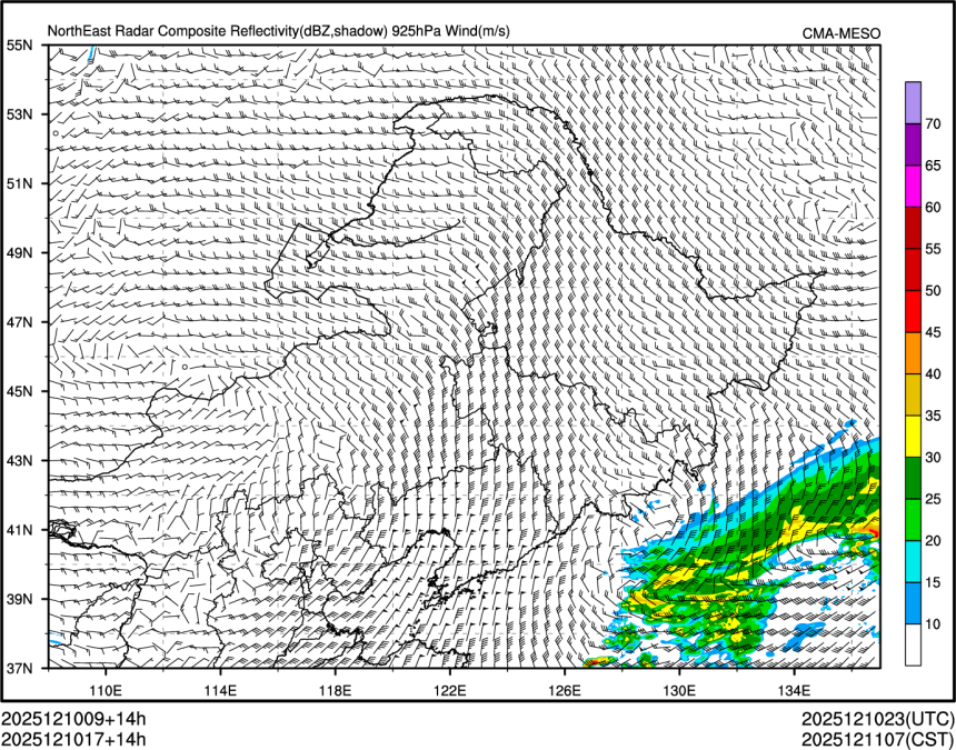 12/10 17时 +014小时