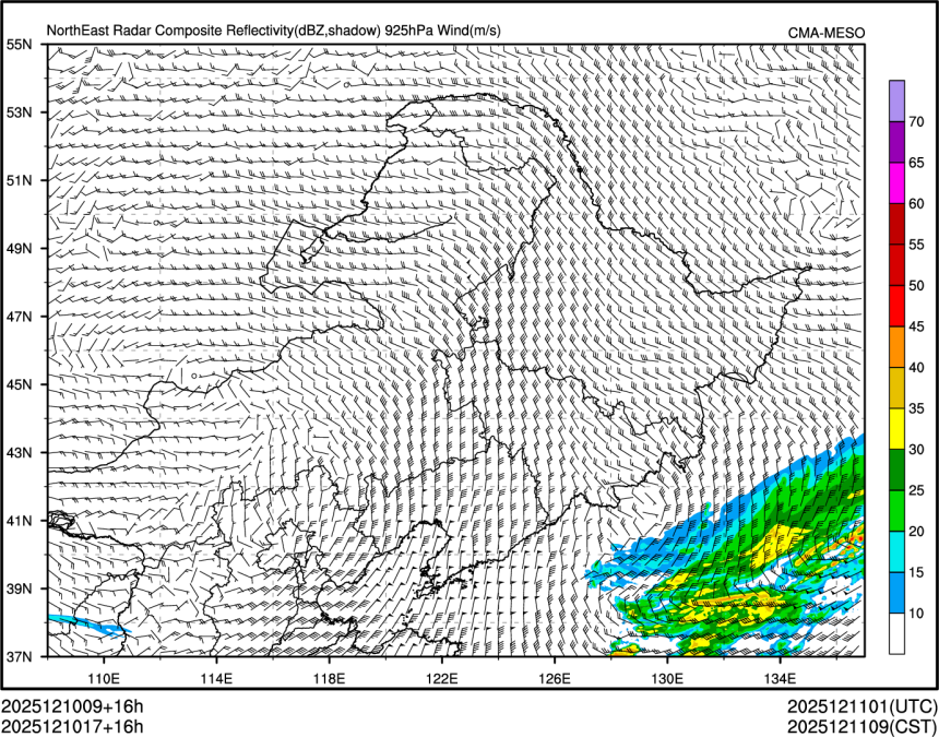 12/10 17时 +016小时