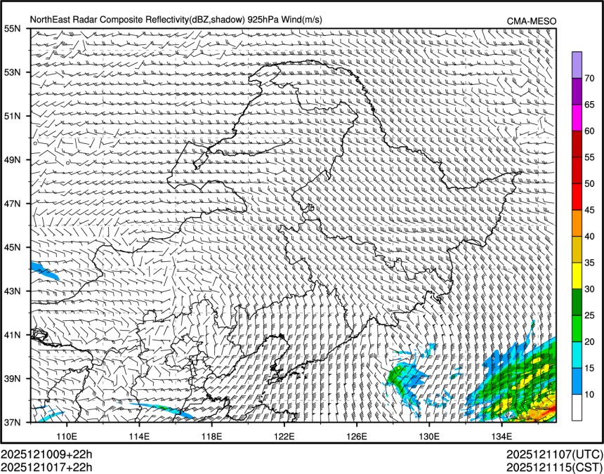 12/10 17时 +022小时