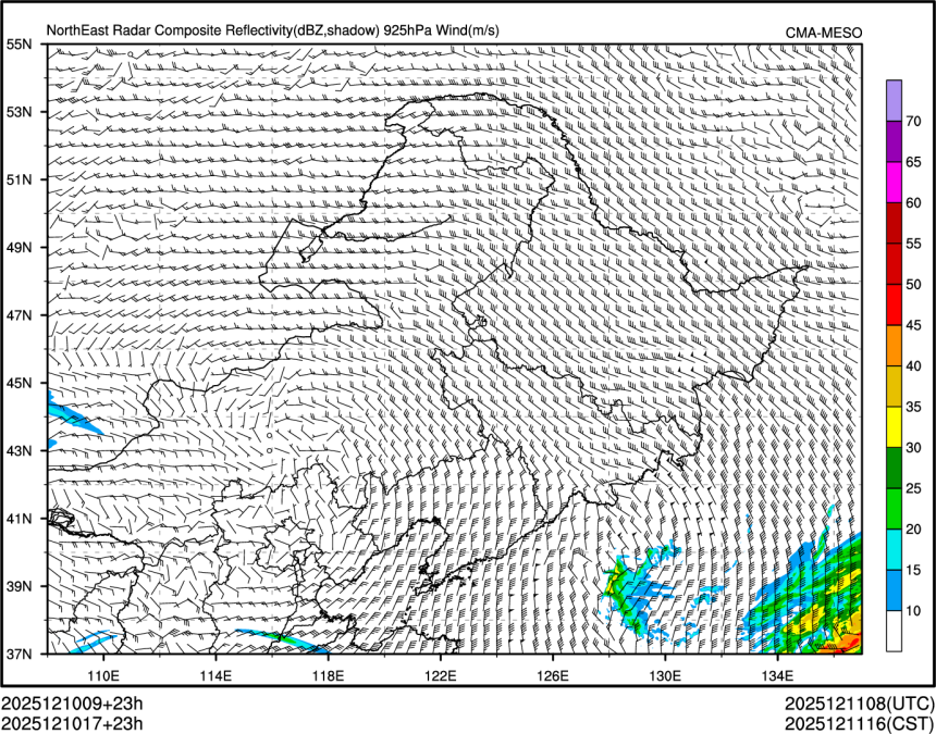 12/10 17时 +023小时