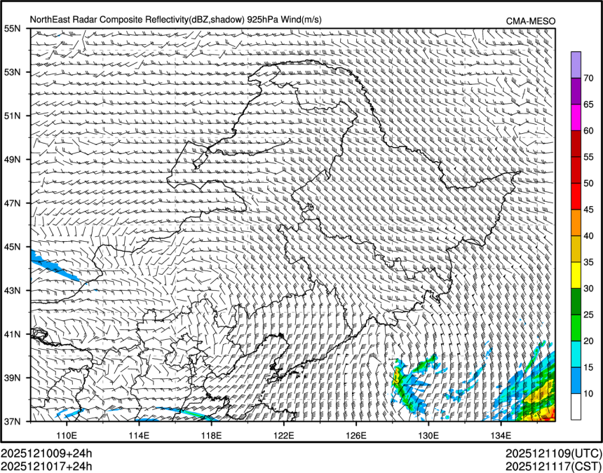 12/10 17时 +024小时