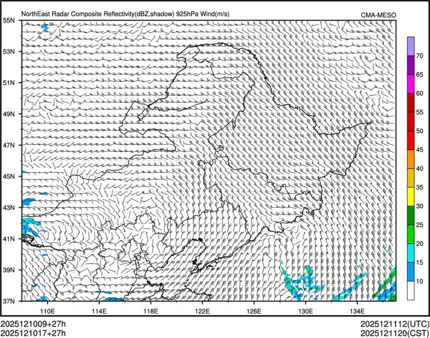 12/10 17时 +027小时